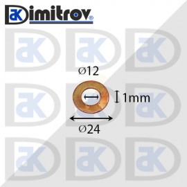 Дифтунга Ø 12 х Ø 24 х 1 mm медна